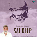 Sai Deep - Swapnil Bandodkar Song Download