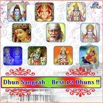 Dhun Sangrah - Best 12 Dhuns - Swapnil Bandodkar Song Download